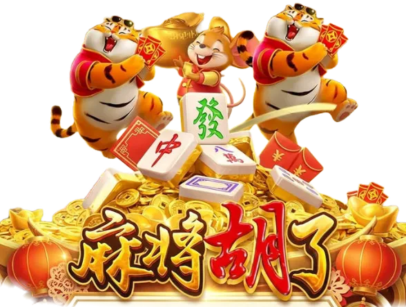 复古宝匣主题游戏画面